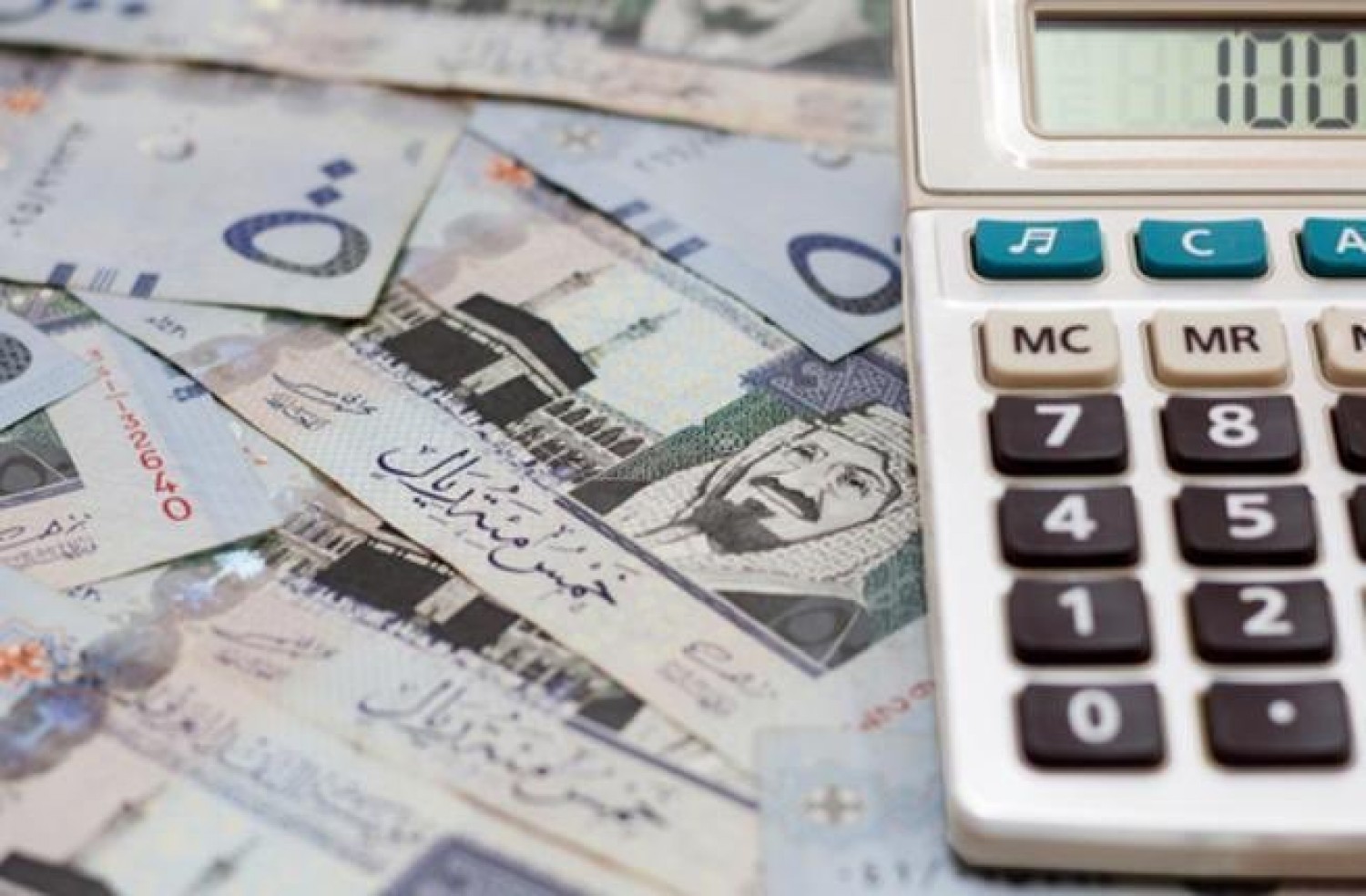 تسديد القروض البنكية